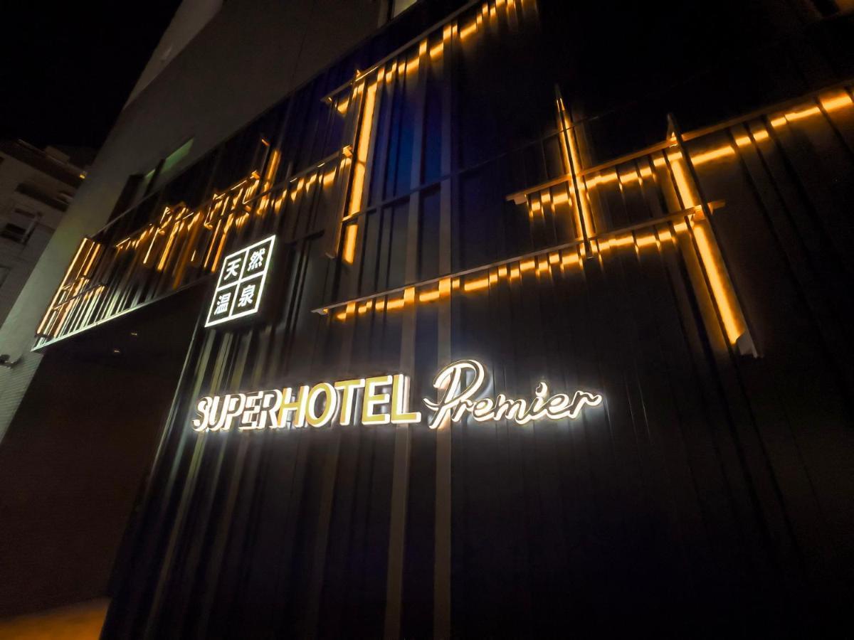 Super Hotel Premier Ikebukuro Natural Hot Spring Tokio Zewnętrze zdjęcie
