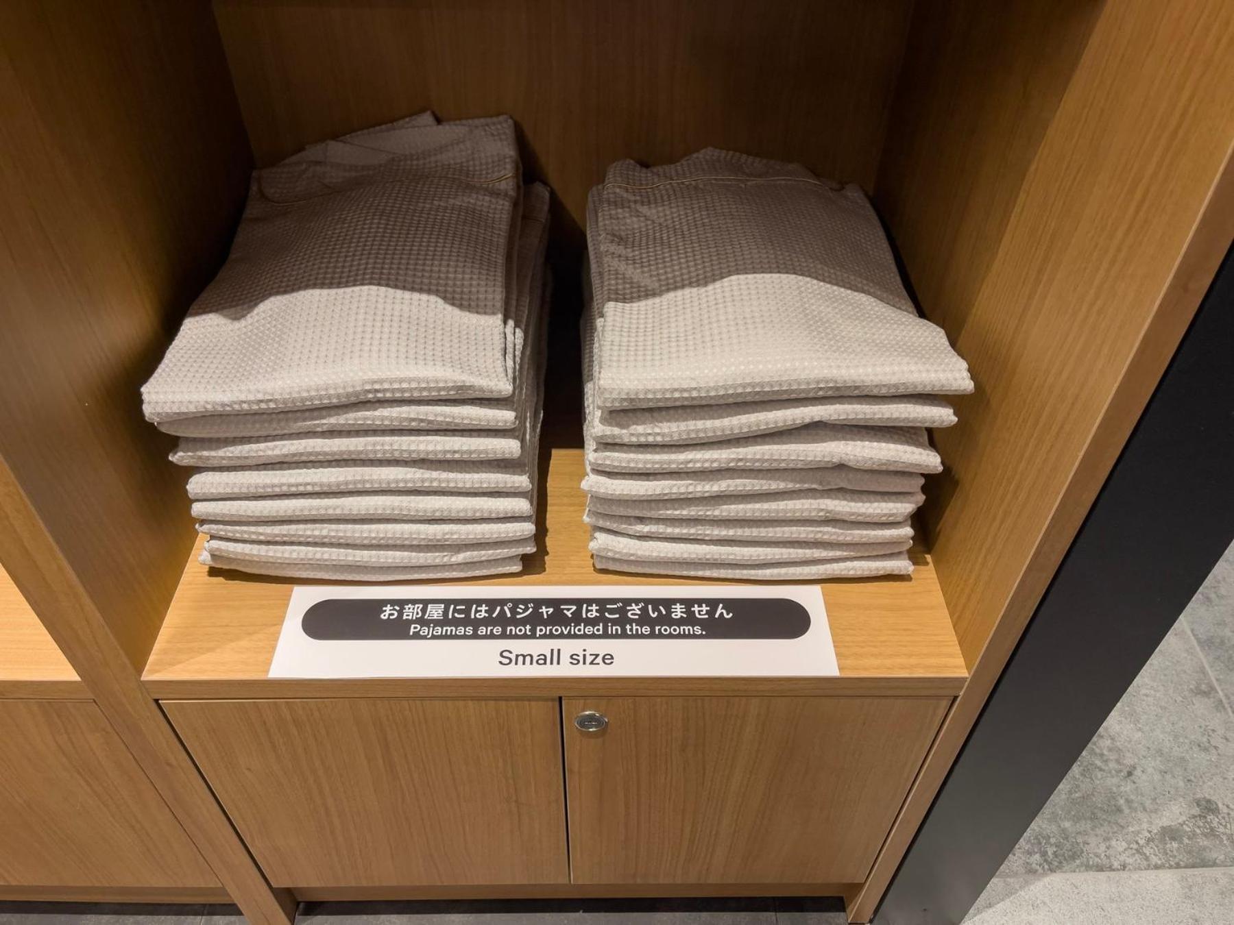 Super Hotel Premier Ikebukuro Natural Hot Spring Tokio Zewnętrze zdjęcie