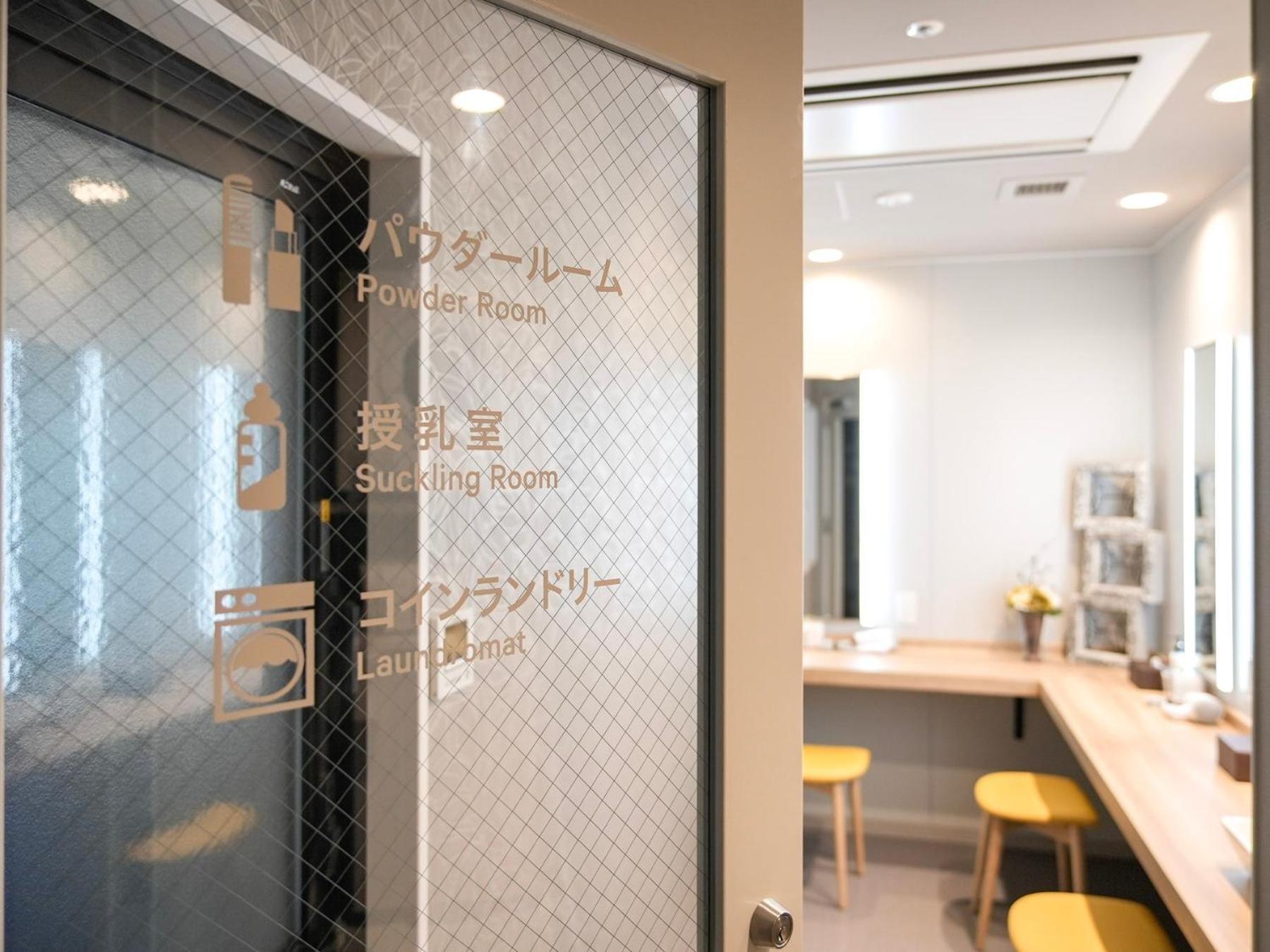 Super Hotel Premier Ikebukuro Natural Hot Spring Tokio Zewnętrze zdjęcie