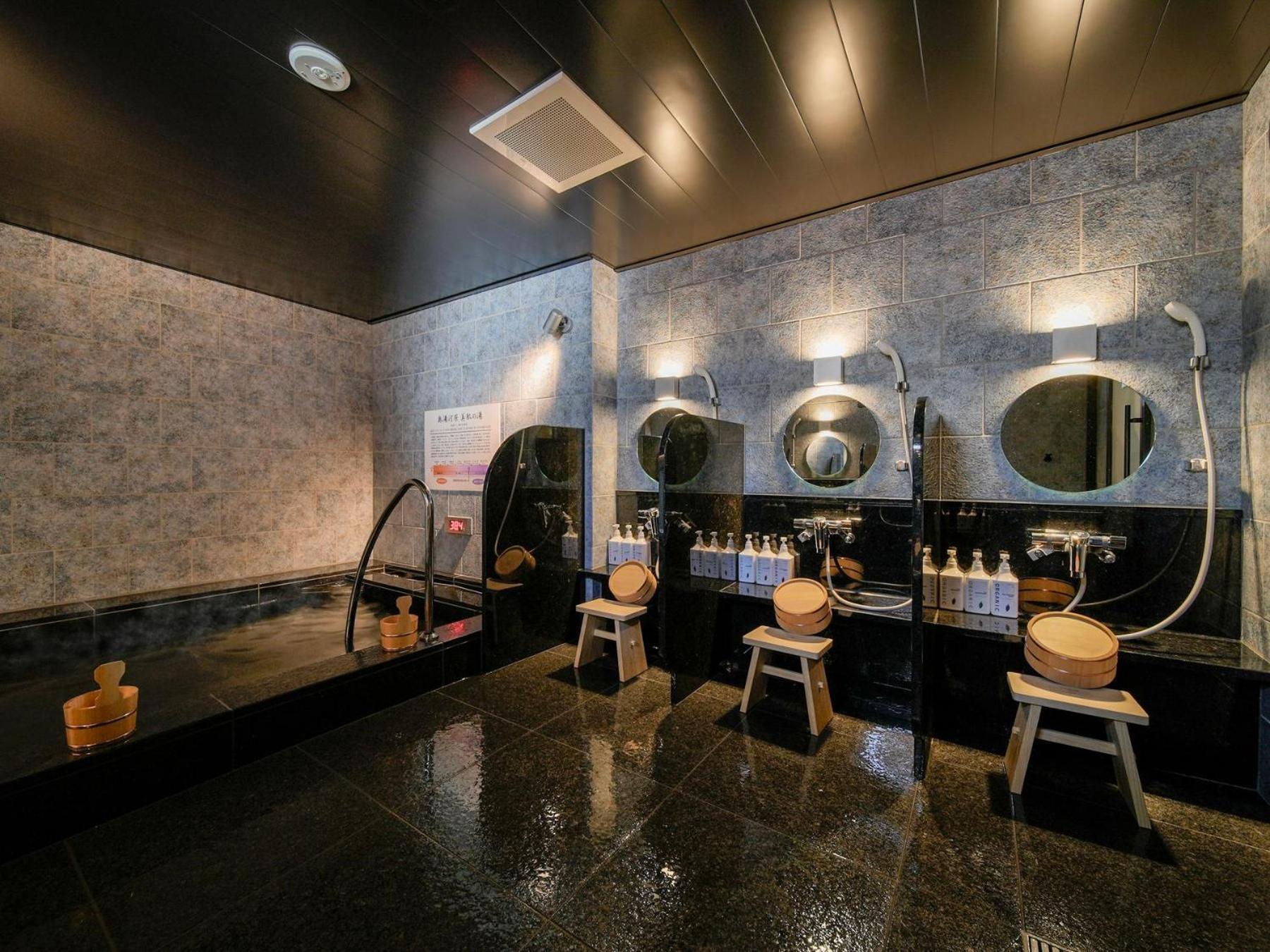 Super Hotel Premier Ikebukuro Natural Hot Spring Tokio Zewnętrze zdjęcie