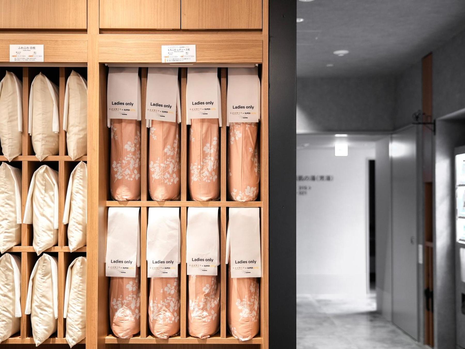 Super Hotel Premier Ikebukuro Natural Hot Spring Tokio Zewnętrze zdjęcie